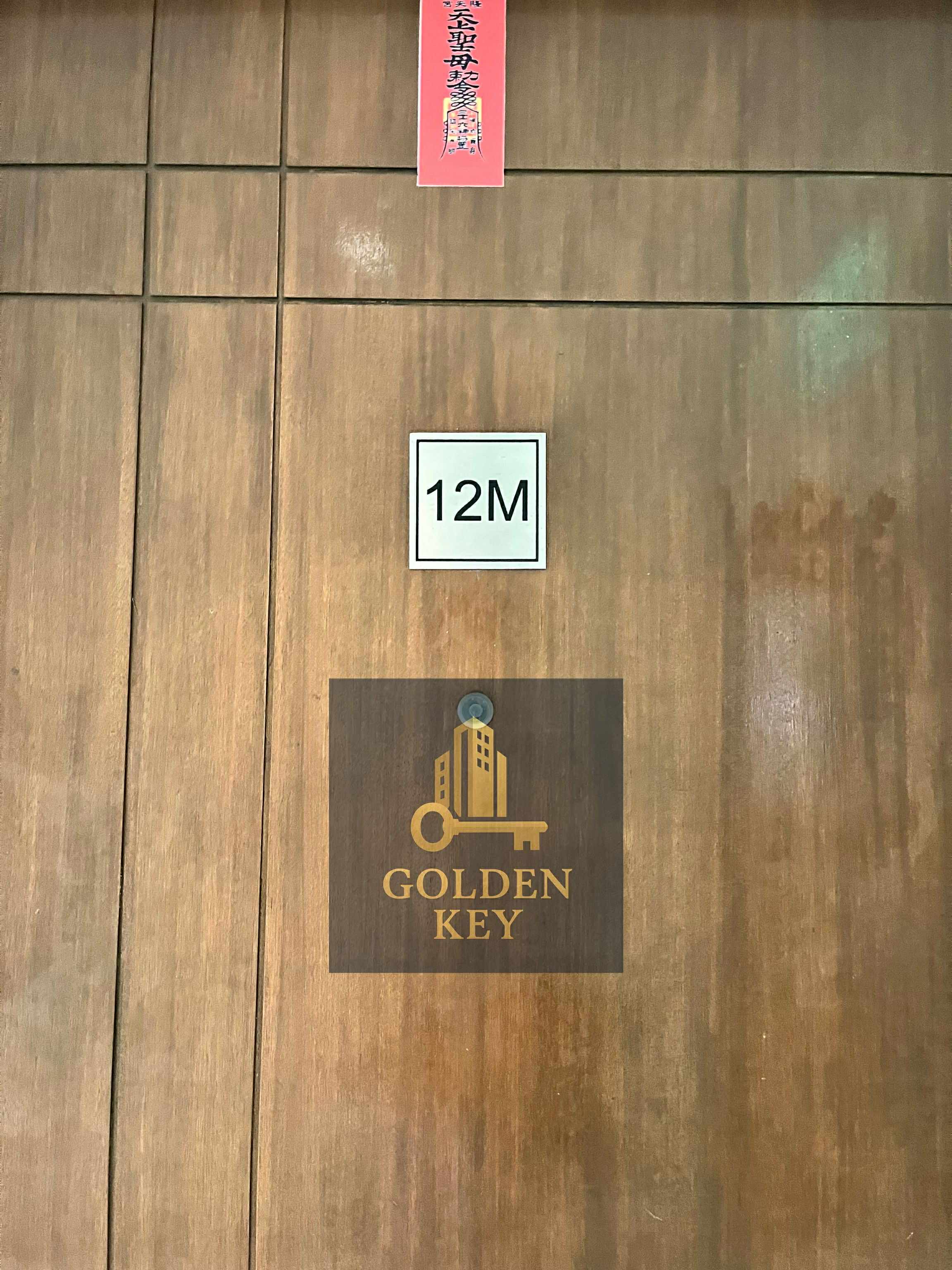 12-M Tower 5 Six Senses Residences